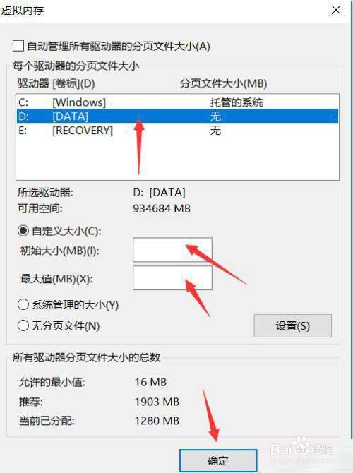 为什么手机退出游戏还有声音_退出办打开手机游戏后怎么退_手机游戏打开后退出怎么办