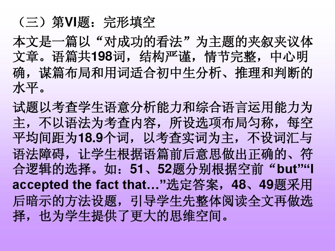 中文解谜手机游戏大全_中文手机解谜游戏_中文解谜手机游戏推荐