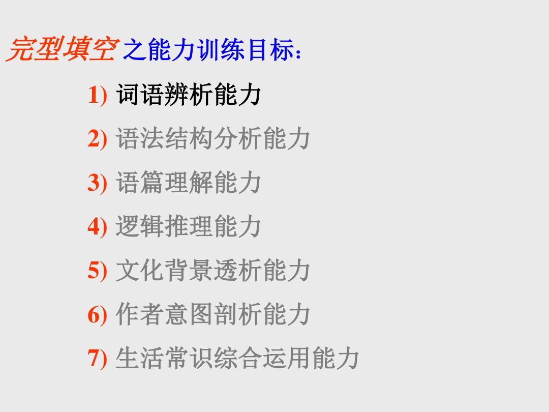 中文解谜手机游戏推荐_中文手机解谜游戏_中文解谜手机游戏大全