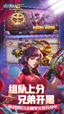 游戏好玩的手机_什么单机游戏好玩手机_手机游戏游戏好玩啊