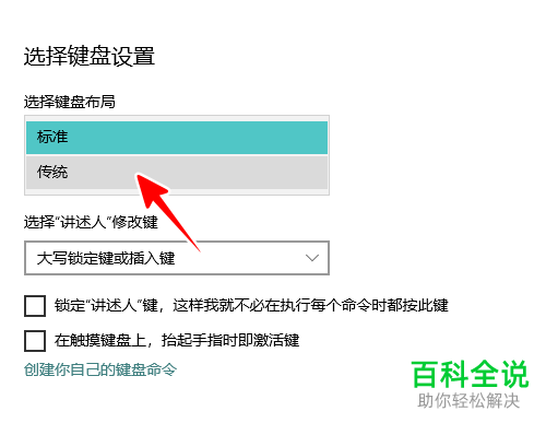 虚拟按键添加手机游戏怎么设置_手机游戏怎么添加虚拟按键_虚拟按键添加手机游戏怎么弄