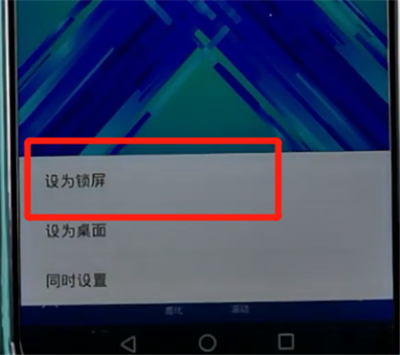 锁屏后游戏自动关闭_手机玩游戏怎么弄自动锁屏_手机锁屏后游戏继续运行