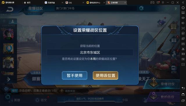 手机游戏 软禁攻略_攻略游戏软件_攻略软禁手机游戏推荐