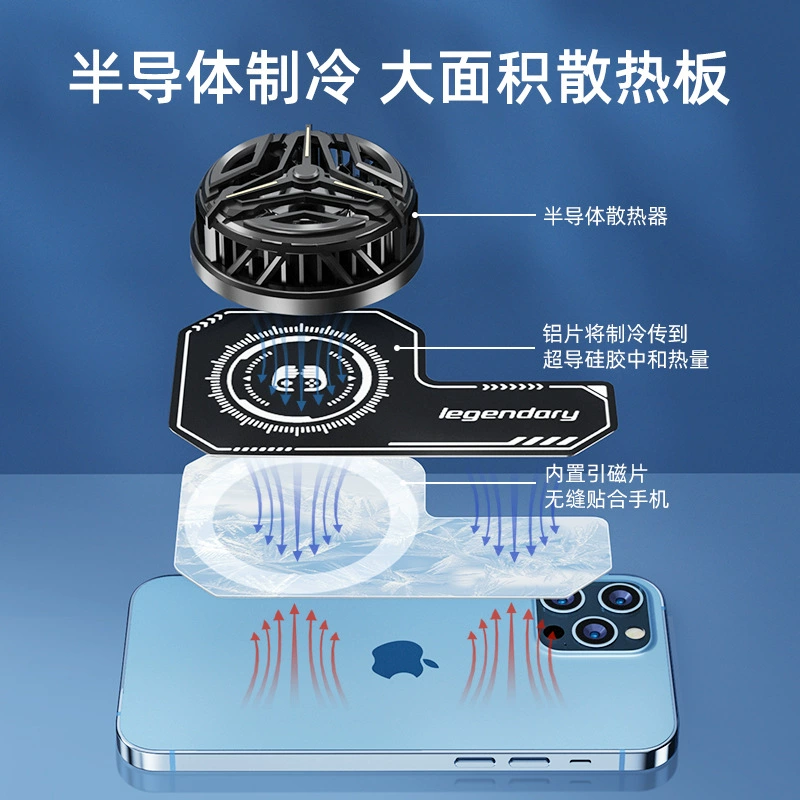 用散热器玩游戏坏手机吗_手机玩游戏用散热器有杂音_玩大型游戏散热器声音大