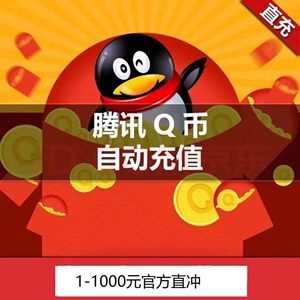 没有充值的手机游戏_手机游戏充值有没有利息_没有冲钱的手游