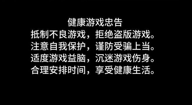 手机游戏锁频设置_手机游戏锁屏怎么设置_手机游戏锁定屏幕