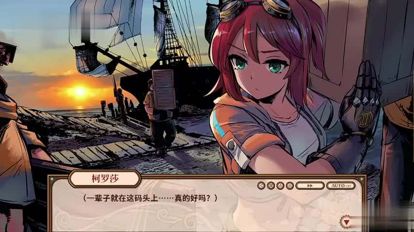中文配音单机大作_中文配音手机单机游戏_全中文配音游戏