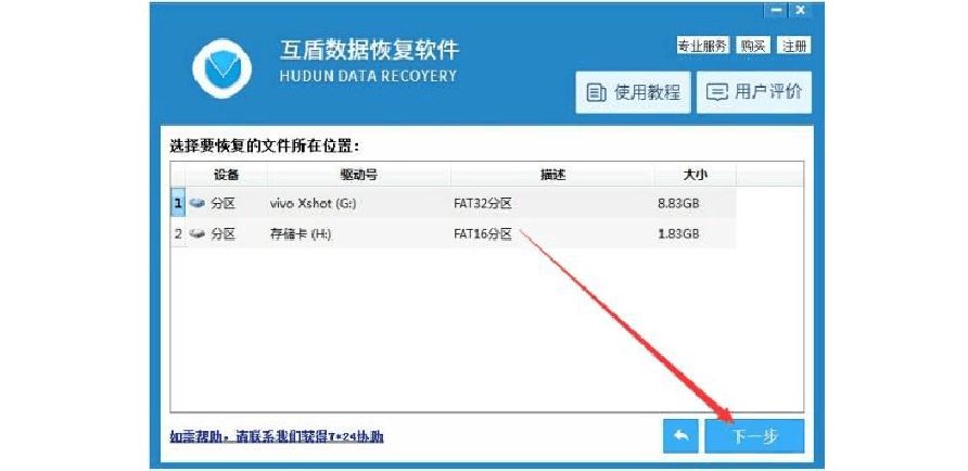 手机游戏图片游戏怎么删除_游戏图片怎么删除_怎么删除游戏相册里的照片