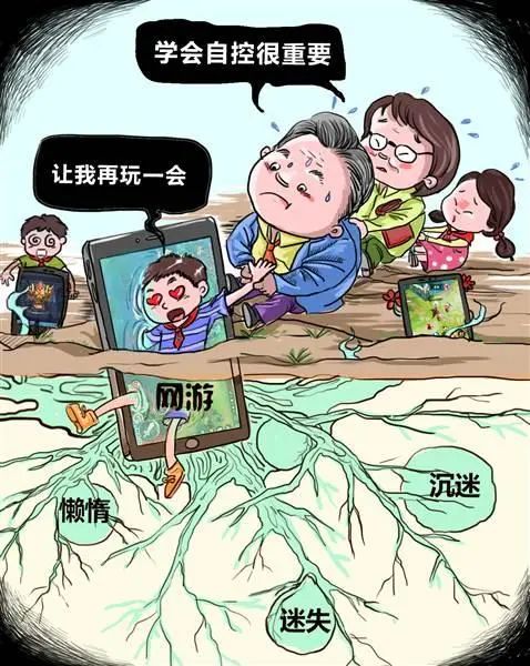 手机游戏漆黑经历_漆黑黑暗_漆黑秘话官网