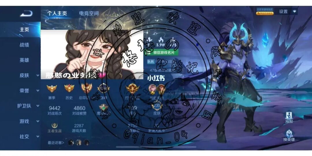 手机上最火的游戏大全下载 手机游戏大全：最火游戏TOP榜单，