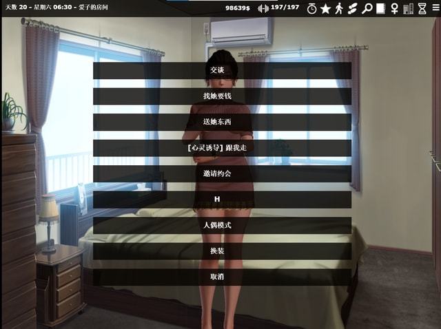 手机游戏强制存档代码_存档强制代码手机游戏怎么弄_存档强制代码手机游戏怎么设置