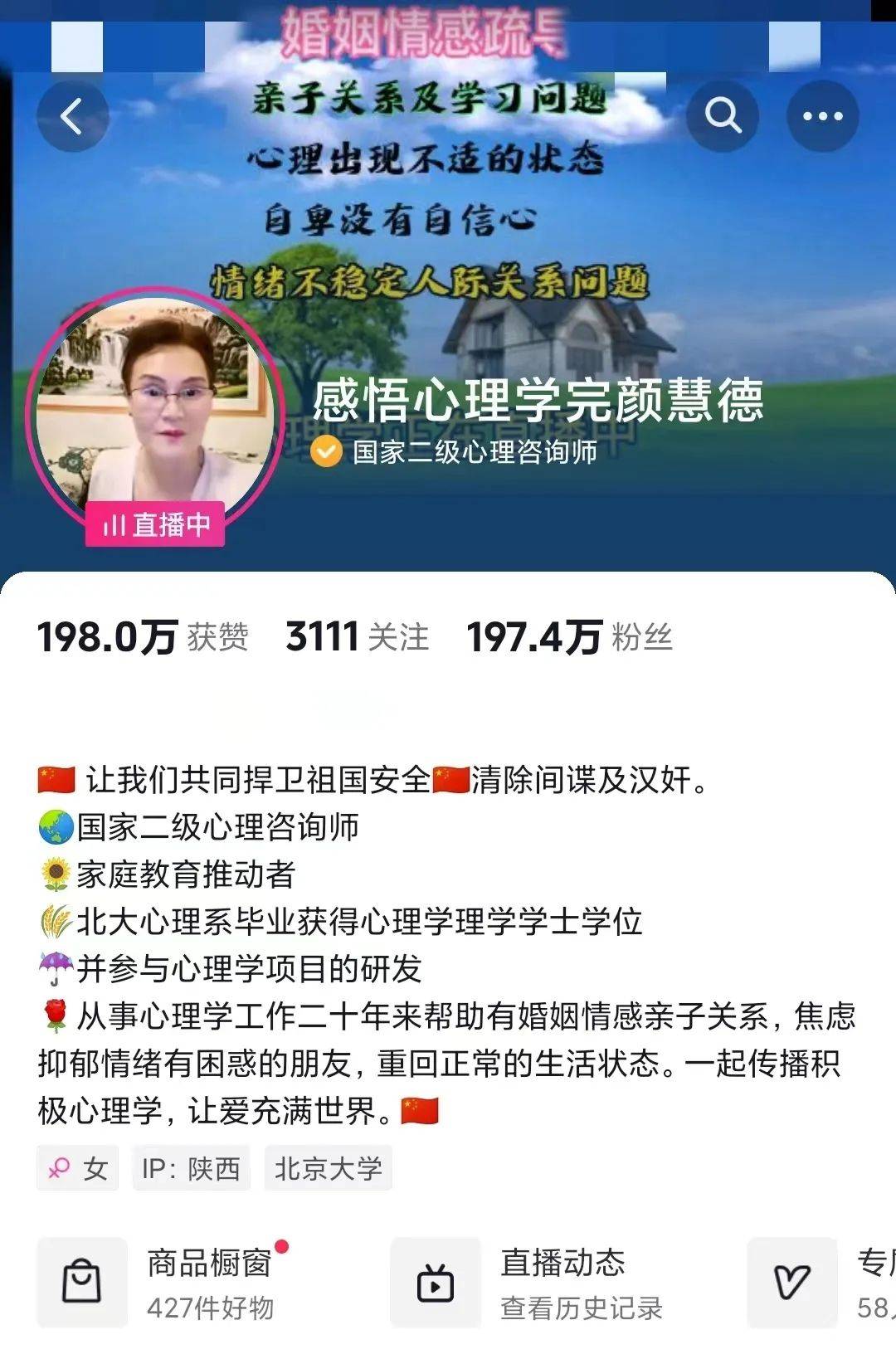 整人版手机游戏有哪些_整人游戏手机版_整人手机游戏排行榜