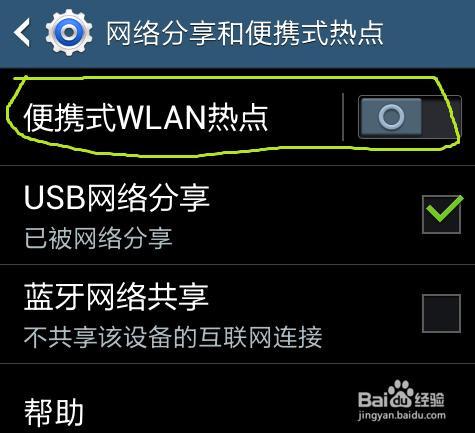 手机游戏安装失败_失败安装手机游戏怎么解决_失败安装手机游戏怎么办
