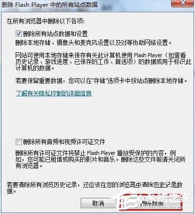 手机游戏提示网络出现问题_手机游戏提示网络错误_手机游戏显示网络异常怎么解决