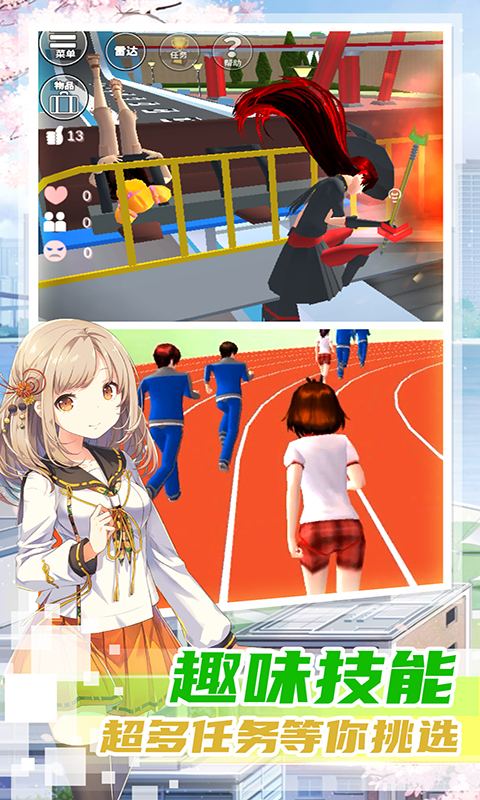 手机游戏排行榜_手机游戏平台_手机游戏alice ar