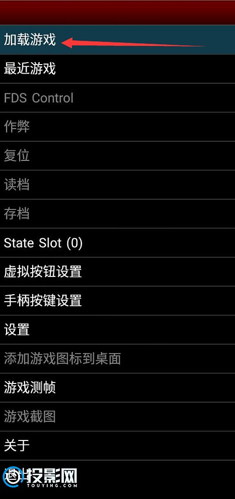 手机模拟器玩游戏崩溃了_崩溃模拟器玩手机游戏卡顿_崩溃模拟器玩手机游戏怎么设置