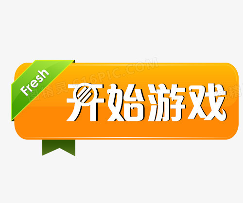 涨价手机游戏怎么玩_涨价手机游戏软件_涨价的手机游戏