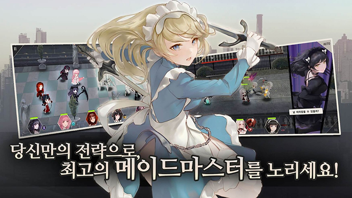 制作女仆手机游戏_手机制作游戏脚本软件_手机制作flash游戏