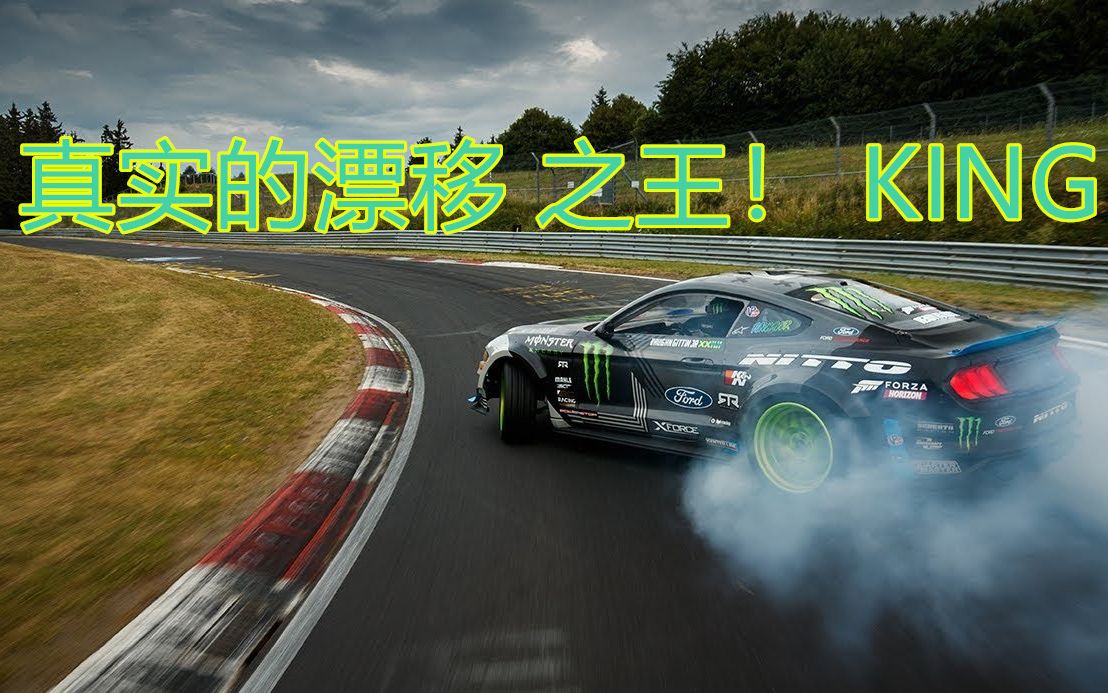 漂移真实手机游戏视频_最真实的漂移游戏_真实漂移手机游戏