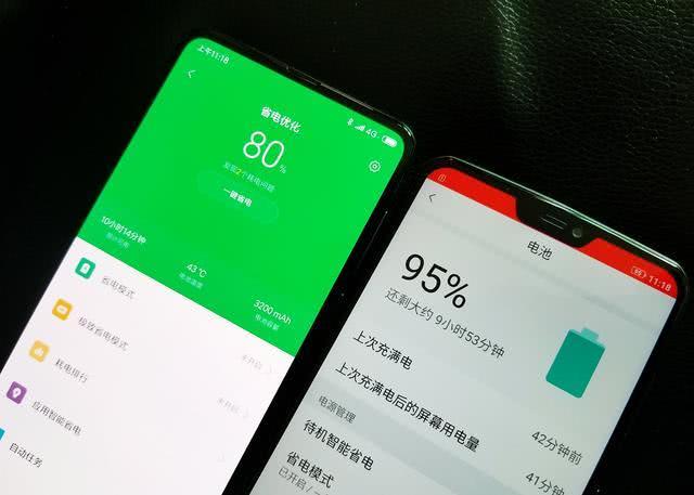 手机玩游戏一天用多少毫安_多少毫安的手机可以玩一天_4000毫安的手机玩游戏多久