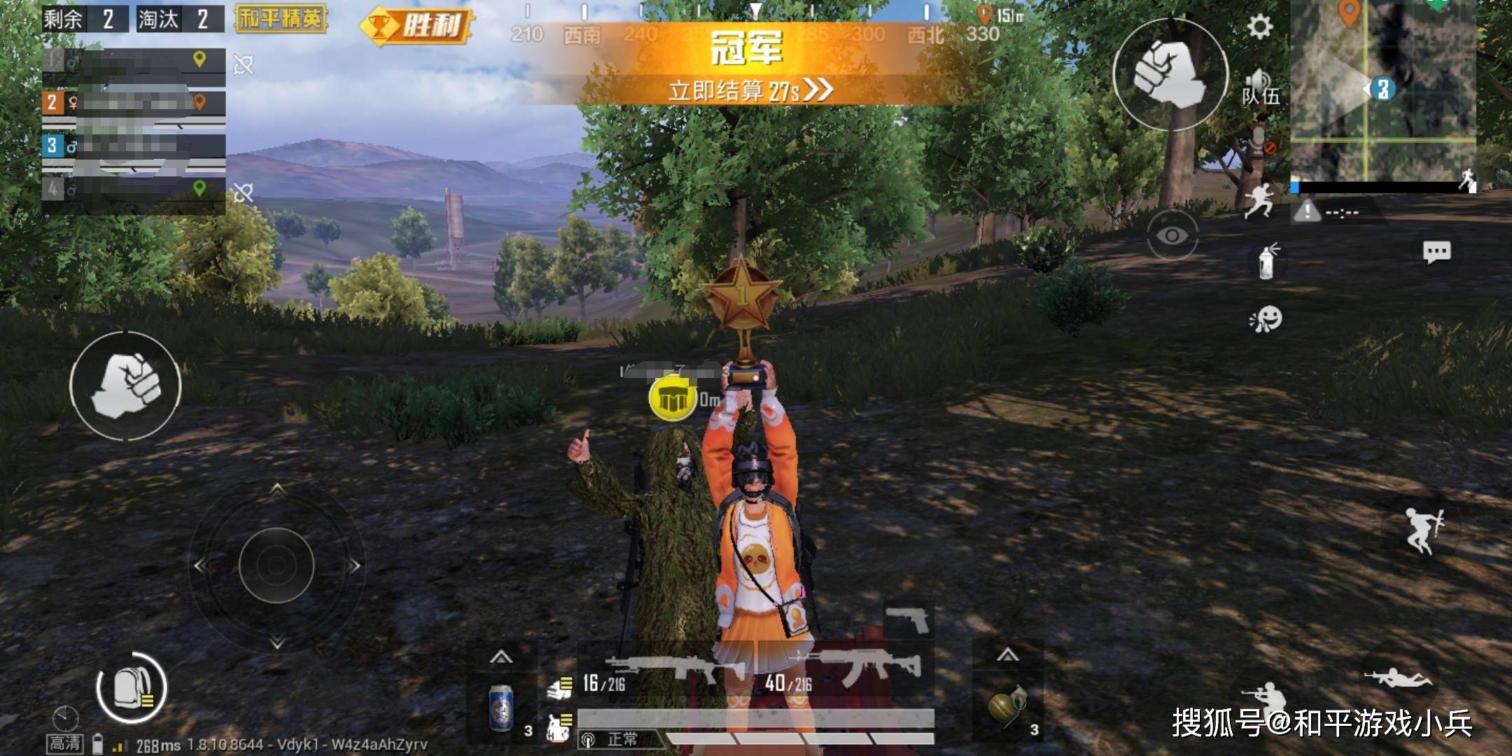 手机小游戏吃鸡下载_鸡吃米游戏_小鸡吃鸡游戏
