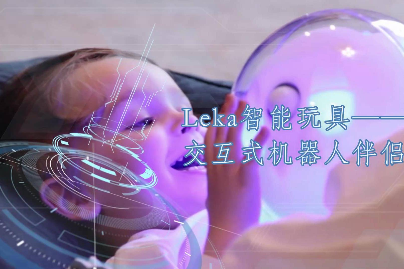 手机游戏造人_造手机的游戏_造手机的游戏叫啥