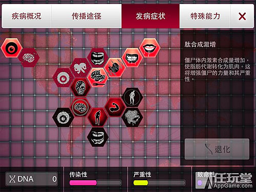 手机停机游戏还能用吗_手机游戏都停了_时间暂停手机游戏