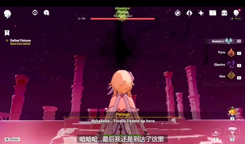 解说小智手机游戏叫什么_手机游戏解说小智_小智解说全集