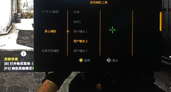 手游暗改_暗变设置手机游戏怎么设置_手机游戏设置变暗