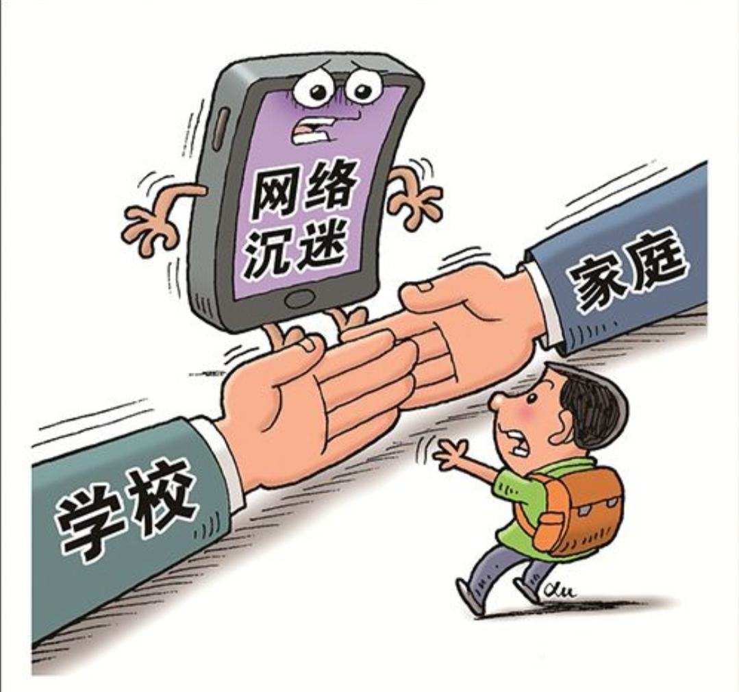 玩游戏检讨书怎么写1000字_玩手机游戏检讨_手机游戏检讨