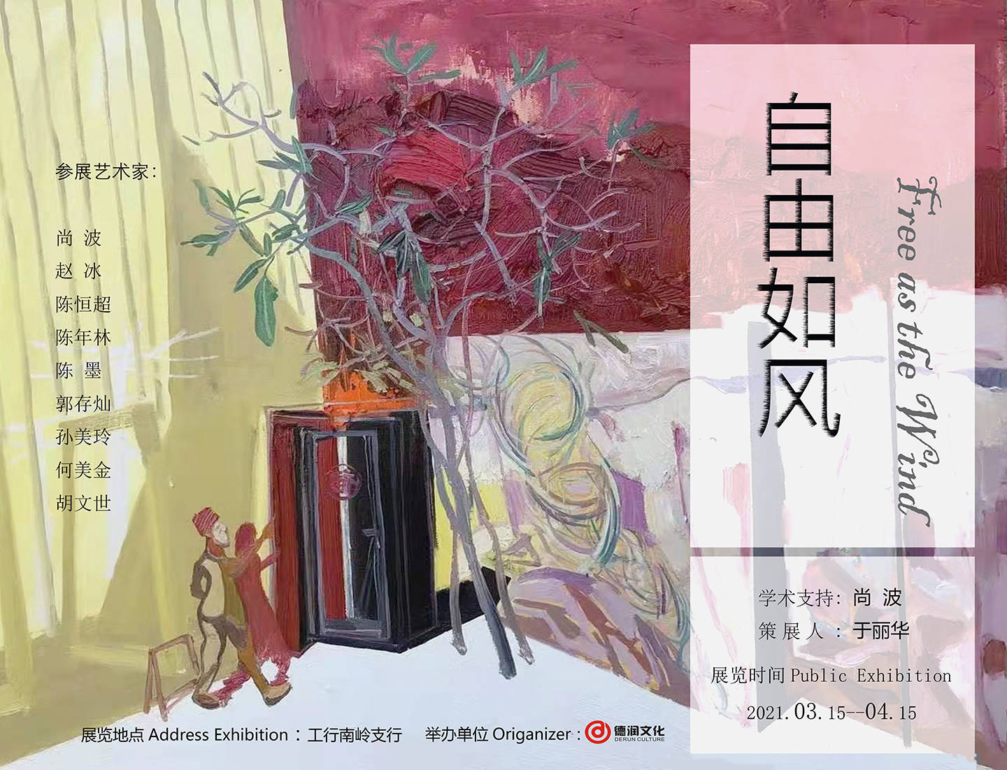 手机游戏俠盜_手机版侠盗叫什么名字_好玩的侠盗手游