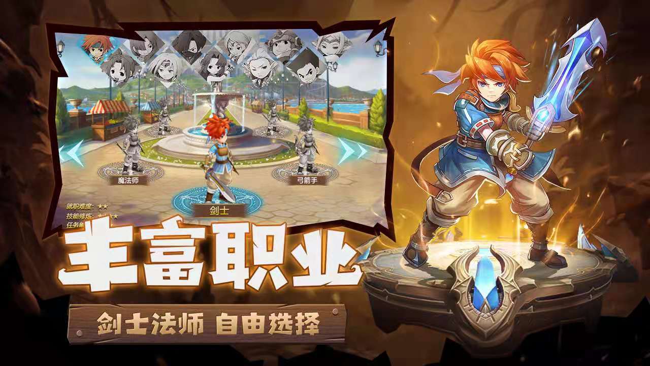 好玩的侠盗手游_手机游戏俠盜_手机版侠盗叫什么名字