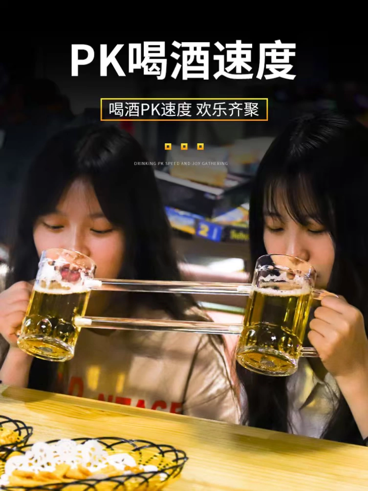 手机游戏饮啤酒_啤酒游戏_啤酒游戏攻略知乎