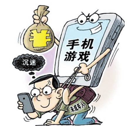 手机设置禁止安装游戏软件_手机能否设置禁止安装游戏_能否禁止安装设置手机游戏权限