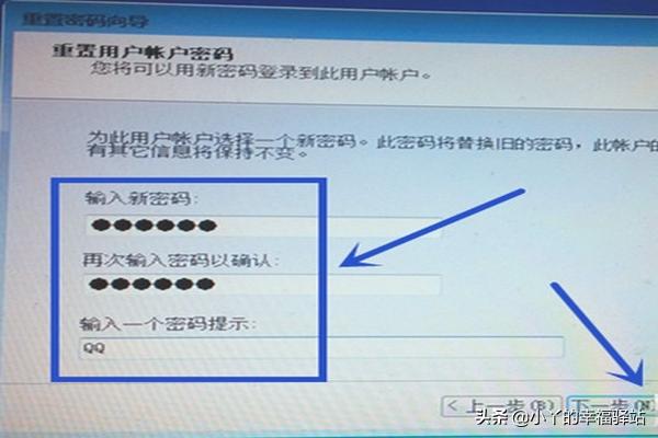 解锁屏幕游戏_手机游戏锁屏怎么解锁密码_锁屏密码解锁手机游戏怎么设置