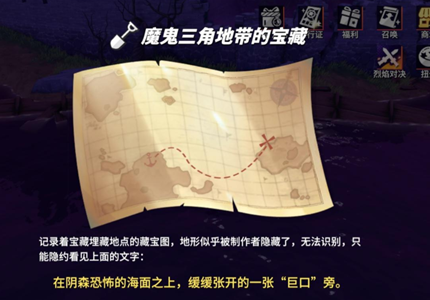 灵异手机游戏大全_手机游戏灵异游戏下载_灵异游戏手机版
