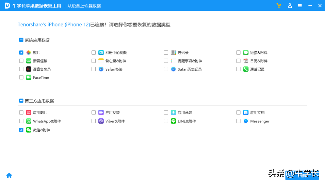 删除一些游戏_删除手机所有游戏_手机游戏类型怎么删除不了