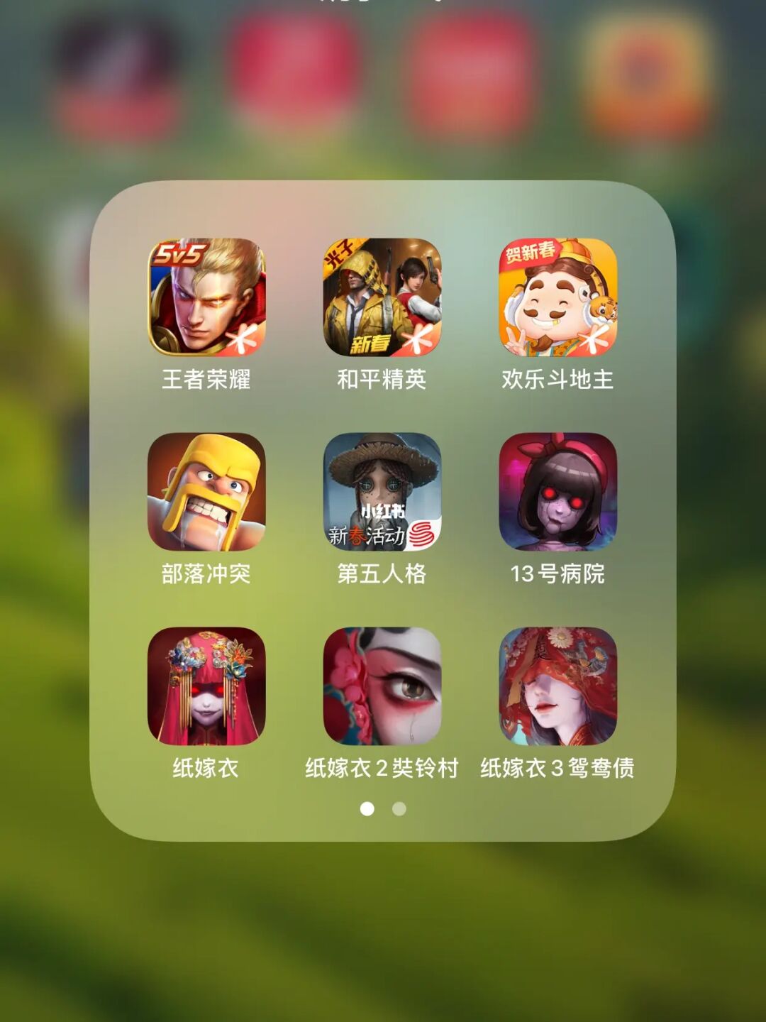 耗电游戏_最费电的手机游戏_手机游戏费电太快