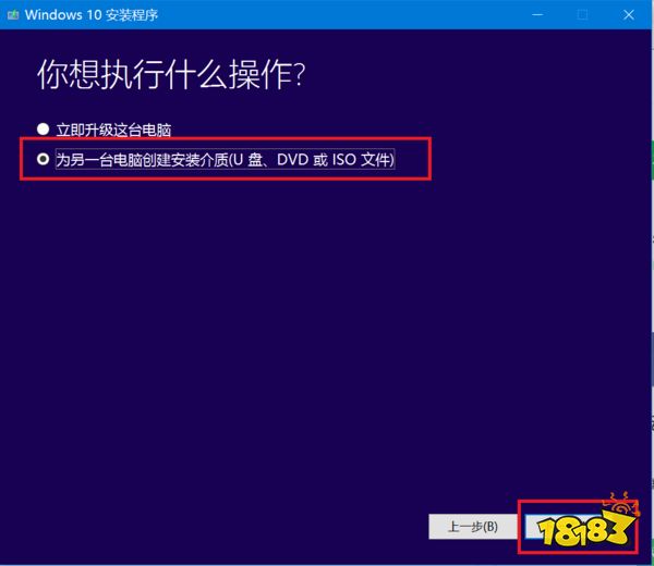 手机优盘能下载游戏吗吗_手机优盘能下载游戏吗吗_手机优盘能下载游戏吗吗