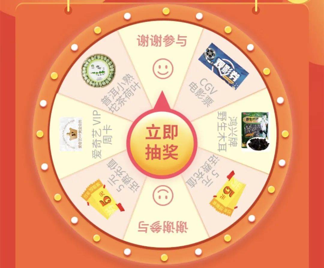 幸运手游app_手机幸运小游戏_幸运手游安全吗