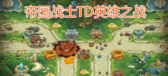 蓝龙战斗类型选择_手机游戏有蓝龙战士_战士蓝龙手机游戏有什么