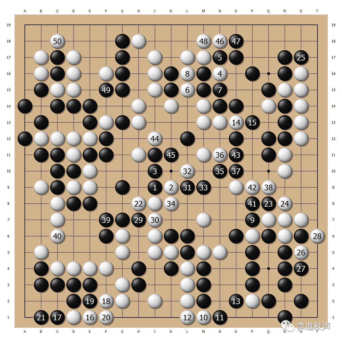 双人围棋app_手机双人围棋游戏_围棋双人对战游戏试玩