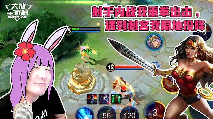 好玩点手机比较游戏的软件_好玩点手机比较游戏有哪些_手机游戏比较好玩点的