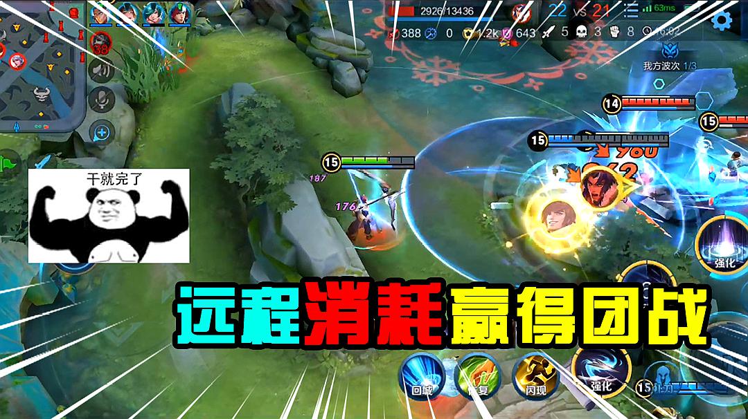 好玩点手机比较游戏的软件_好玩点手机比较游戏有哪些_手机游戏比较好玩点的