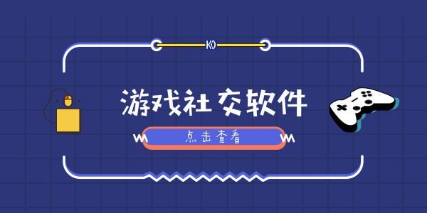 手机游戏付费内容_手机付费游戏软件_付费内容手机游戏有哪些