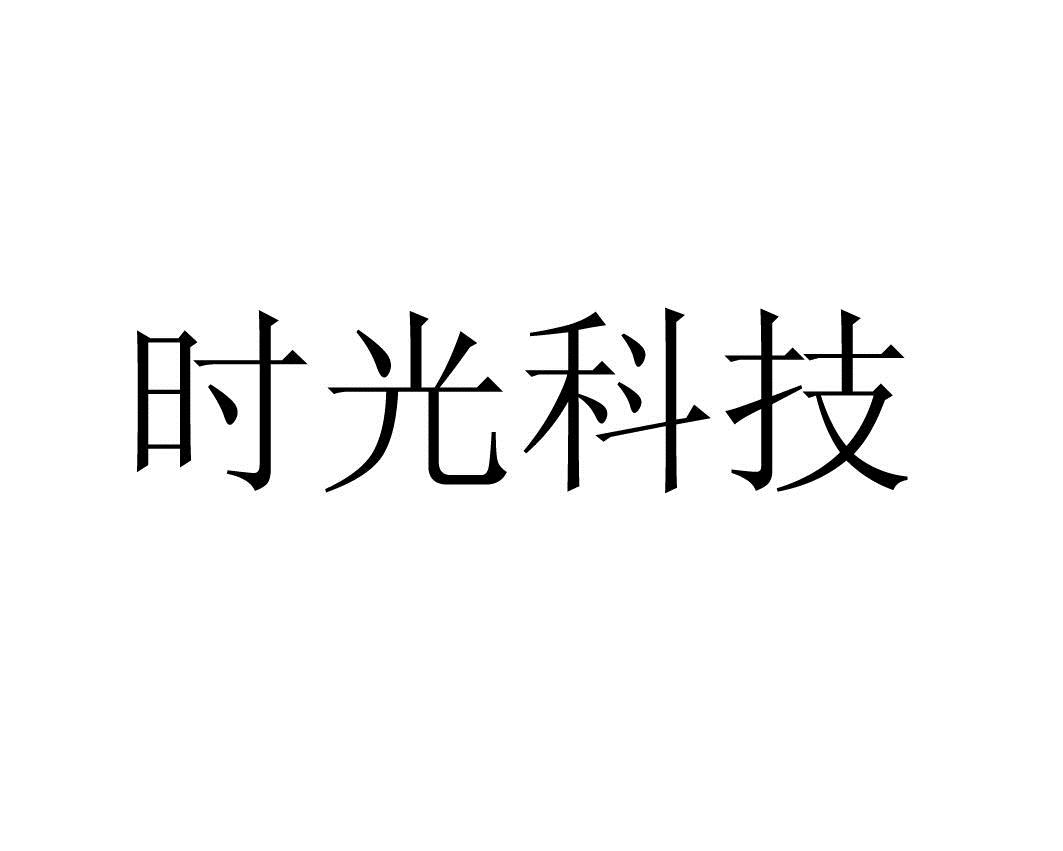 手机游戏模拟手机 重温经典在ldquoldquo时光机rdq