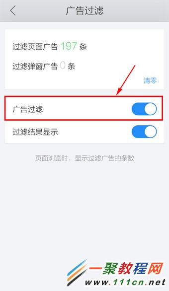 游戏去广告app_游戏去广告版_手机游戏下载广告怎么去掉