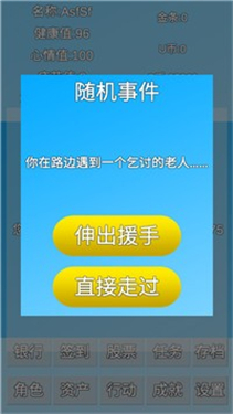 提现游戏app_手机提款器游戏_真正能提款的游戏