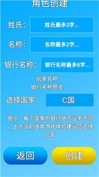 手机提款器游戏_提现游戏app_真正能提款的游戏