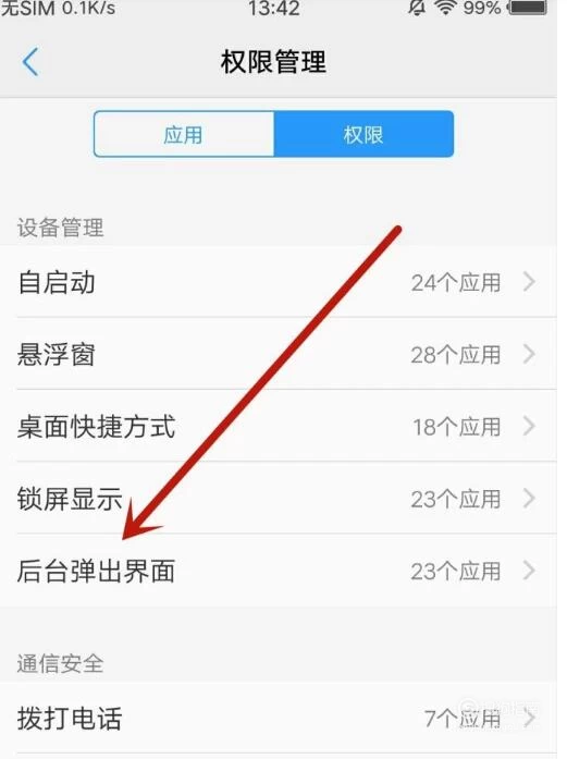 卡网络打手机游戏会卡吗_手机怎么打网络游戏不卡_打手机游戏网络卡是怎么回事